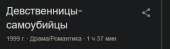 384x112