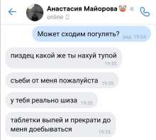 1080x969