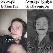 1080x1080