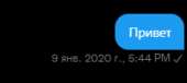 200x90