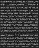 790x979