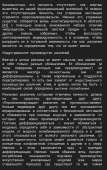 815x1289