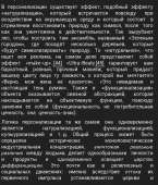 790x923