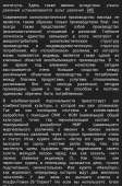 798x1208