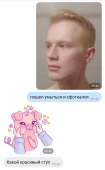 720x1163
