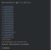 720x705