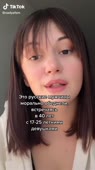 576x1024