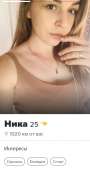 321x602