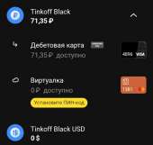 720x685