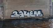 1480x804