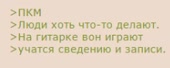 220x88