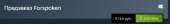 624x90