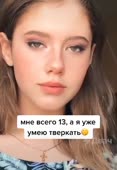 540x784