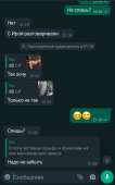 720x1147