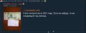 768x294