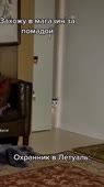 480x854