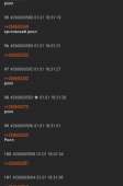 720x1084
