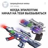 1080x1077