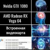 1074x1080