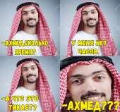 1152x1080