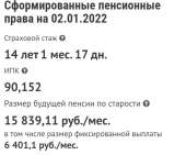 672x561