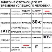 530x536