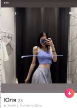 569x801