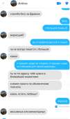 516x864