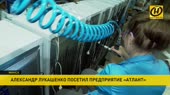 1280x720