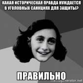 400x400