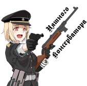 774x767