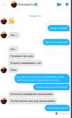 558x909