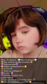 820x1450