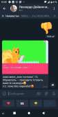 640x1280