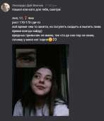 438x506