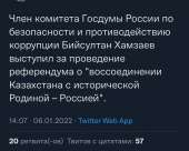 828x666