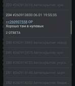 720x823