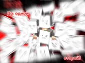 960x720