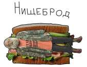 599x467