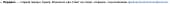 1520x40