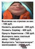 500x696