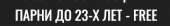 316x50