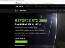 1248x930