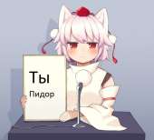 811x738