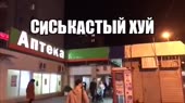 640x360