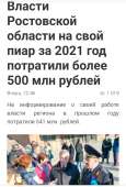 540x793