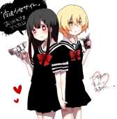760x768