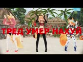 1440x1080