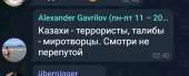 649x267