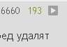 96x67